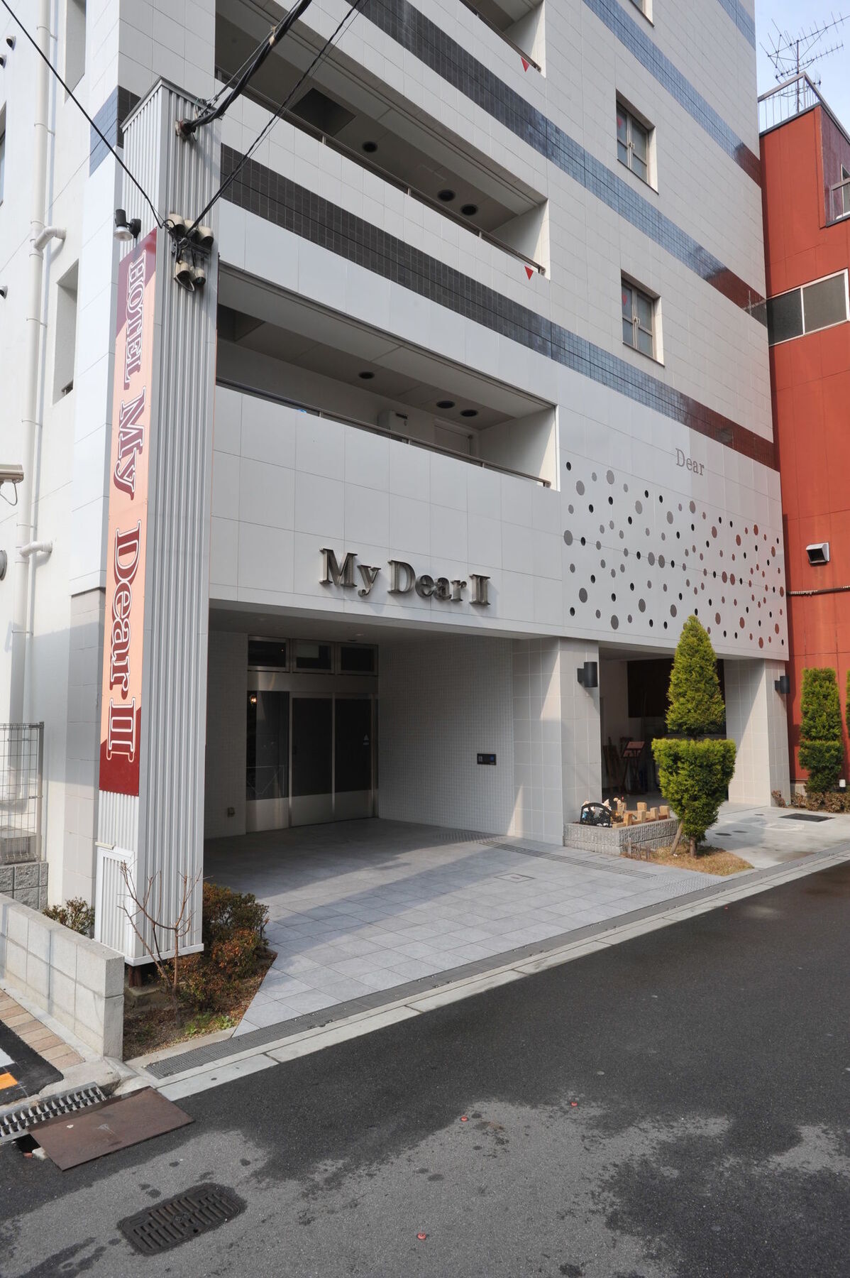 Hotel My Dearⅱ (Adults Only) Osaka Exterior foto